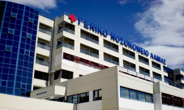 Κορονοϊός - Φθιώτιδα: Έκρυψαν από την οδηγό ταξί ότι ήταν ύποπτα κρούσματα!