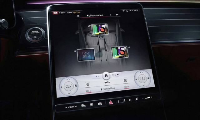 Tο σαλόνι της νέας Mercedes S-Class θα έχει πέντε οθόνες!