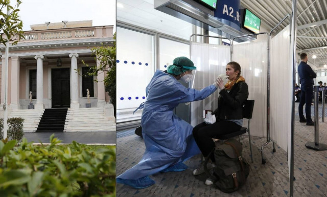 Κορονοϊός: «Plan B» αν υπάρξει αύξηση των κρουσμάτων - Έκτακτη σύσκεψη στο Μαξίμου