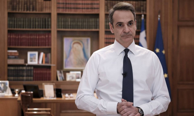 Αγία Σοφία - Οργή Μητσοτάκη: Θλιβερή απόφαση - Δημιουργεί προβλήματα στις σχέσεις Ελλάδας - Τουρκίας