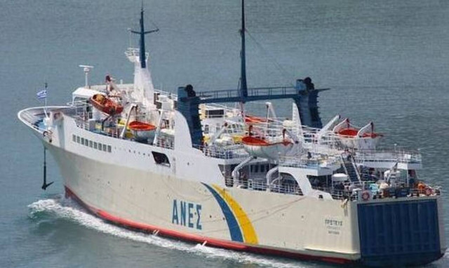 Μηχανική βλάβη για το «Πρωτέας έξω από τη Σκόπελο: Επιβαίνουν 214 επιβάτες