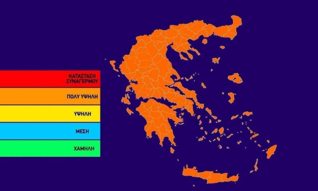 Υψηλός κίνδυνος πυρκαγιάς! Ο χάρτης πρόβλεψης κινδύνου για την Κυριακή 12/7 (pic)
