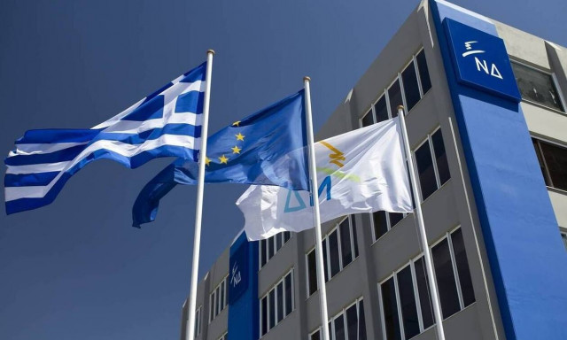 Νέα Δημοκρατία: «Ο κύριος Τσίπρας δεν μπορεί να μένει σιωπηλός»