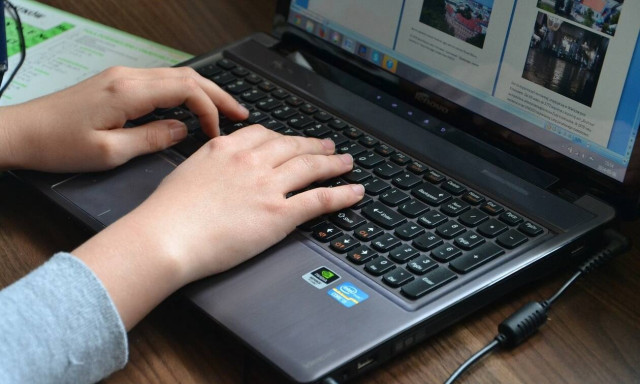 Σε δημόσια διαβούλευση διατάξεις του «Κώδικα Ψηφιακής Διακυβέρνησης»