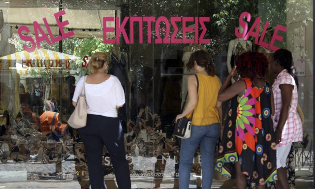 Θερινές εκπτώσεις 2020: Πότε αρχίζουν - Ποια Κυριακή θα ανοίξουν τα καταστήματα