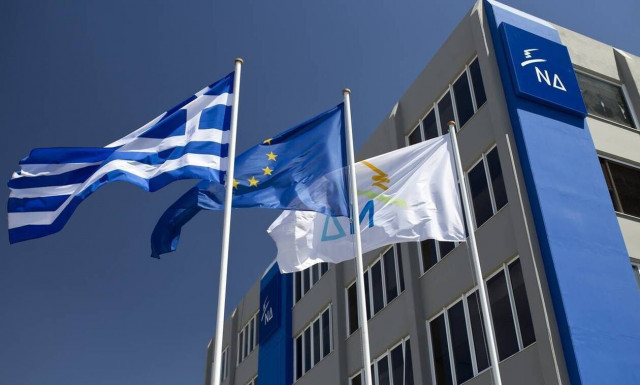 Επίθεση ΝΔ κατά Τσίπρα: «Περιμένουμε τις απαντήσεις του»