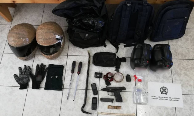 Θεσσαλονίκη: Συμμορία επιχείρησε να ανατινάξει τέσσερα ΑΤΜ (pics)