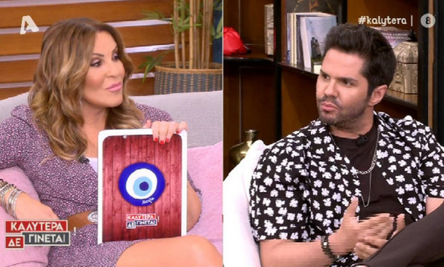 Γιώργος Τσαλίκης: Επιστρέφει τηλεοπτικά; Τι λέει ο ίδιος; 