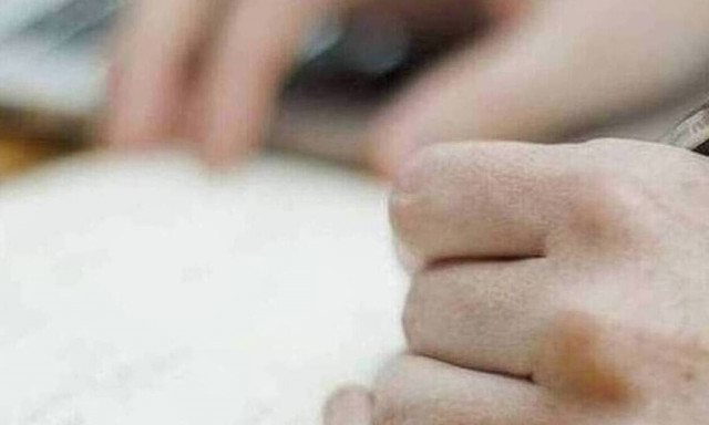 Δώρο Πάσχα 2020: Έως τις 20 Ιουλίου η υποβολή της υπεύθυνης δήλωσης επιχειρήσεων