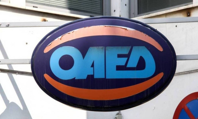 ΟΑΕΔ: Έρχονται δύο νέα προγράμματα για 15.000 ανέργους