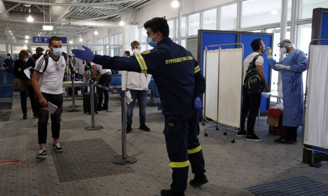 Κορονοϊός: 24 νέα κρούσματα στην Ελλάδα - Κανένας νέος θάνατος 