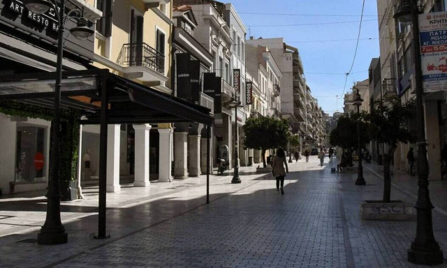 Ποιες επιχειρήσεις θα παραμείνουν κλειστές έως τις 26 Ιουλίου