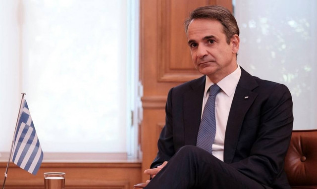 Παρουσίασαν στον Μητσοτάκη έκθεση για το σχέδιο ανάπτυξης της οικονομίας