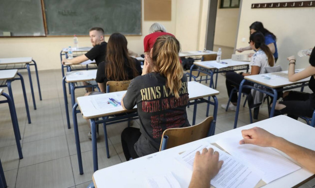 Πανελλαδικές 2020: Ανακοινώνονται οι βαθμολογίες των ειδικών μαθημάτων