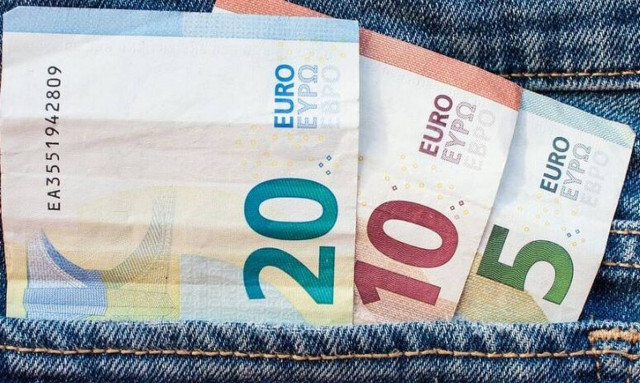 Επιστρεπτέα Προκαταβολή: Πότε λήγει η προθεσμία οριστικοποίησης