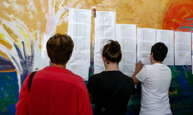 Μηχανογραφικό 2020: Πώς θα το συμπληρώσετε - Πότε λήγει η προθεσμία