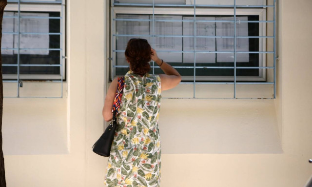 Μηχανογραφικό 2020: Παράταση έως τις 20 Ιουλίου