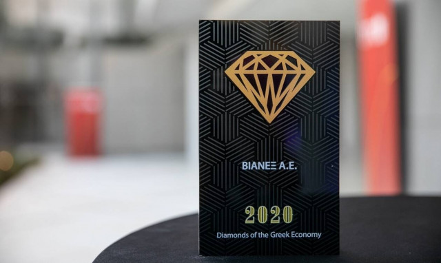 ΒΙΑΝΕΞ: Σε τροχιά ιστορικού ρεκόρ πωλήσεων - Βράβευση στα «Diamonds of the Greek Economy 2020»