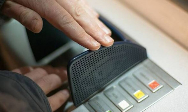 Συντάξεις Αυγούστου: Πότε θα καταβληθούν τα χρήματα