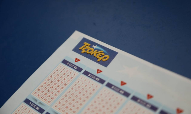 Τζόκερ: Αυτό το ποσό θα μοιράσει στην κλήρωση της Πέμπτης (16/07)