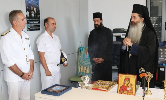 Μητροπολίτης Συμεών: Τίμησε τους άνδρες και τις γυναίκες του Λιμενικού Σώματος 