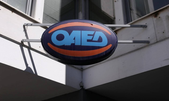 ΟΑΕΔ - Google: Πάνω από 2.500 αιτήσεις μέσα σε 48 ώρες για το νέο πρόγραμμα