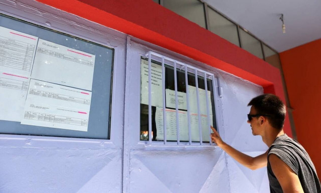 Βάσεις 2020: Σε ποιες σχολές αναμένεται «ιστορική» πτώση