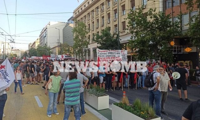 Συγκέντρωση και πορεία στο κέντρο της Αθήνας ενάντια στο νόμο για τις διαδηλώσεις