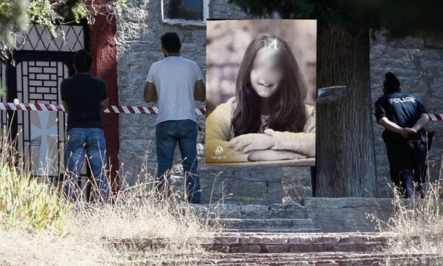 Θρίλερ στα Τρίκαλα: Αποκάλυψη της αδερφής της 16χρονης για εμπλοκή αστυνομικού
