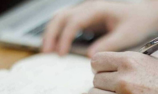 ΟΠΕΚΑ: Νέα πλατφόρμα για το επίδομα ορεινών και μειονεκτικών περιοχών