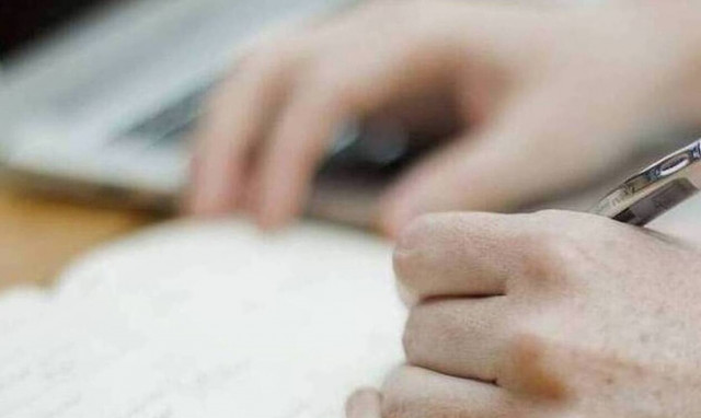 Μηχανισμός «ΣΥΝ-Εργασία»: Νέα παράταση για την υποβολή υπεύθυνων δηλώσεων