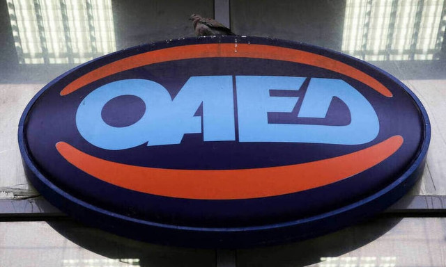  ΟΑΕΔ - Google: Περισσότερες από 2.500 αιτήσεις μέσα σε 48 ώρες  