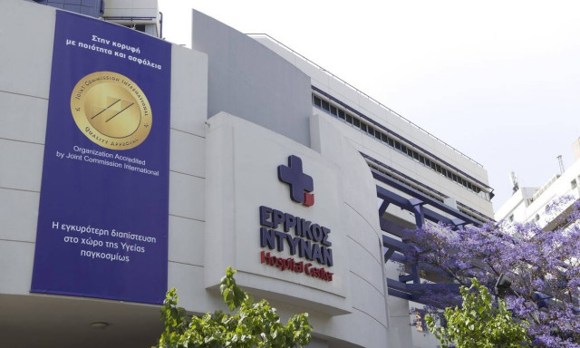 Ερρίκος Ντυνάν: Καινοτόμες επεμβάσεις με νέο σύστημα Ρομποτικής Χειρουργικής