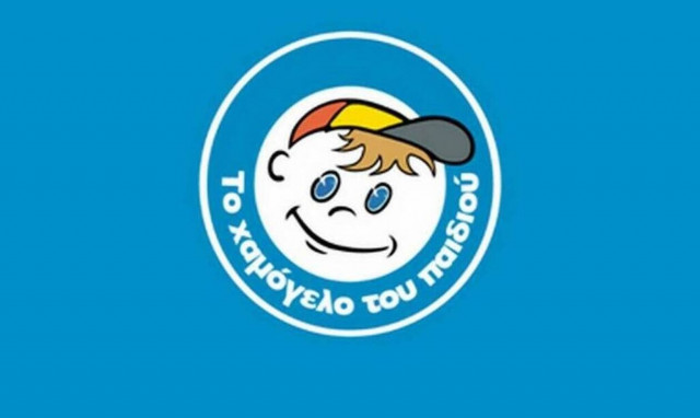 Συναγερμός για την εξαφάνιση 57χρονης από την Καβάλα 