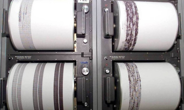 Σεισμός 4,1 Ρίχτερ στο Καρπενήσι