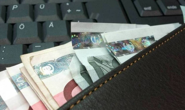 ΑΑΔΕ: Εκτός λειτουργίας παραμένει το TAXISnet   