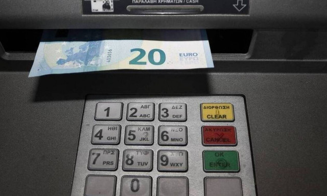 Συντάξεις Αυγούστου 2020: Πότε πληρώνονται κύριες και επικουρικές - Οι ημερομηνίες ανά Ταμείο 