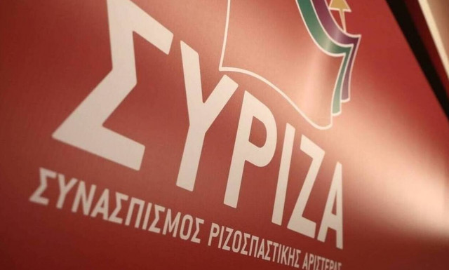 ΣΥΡΙΖΑ για Μάτι: Ο χυδαίος αντιπερισπασμός του Μητσοτάκη δεν θα περάσει