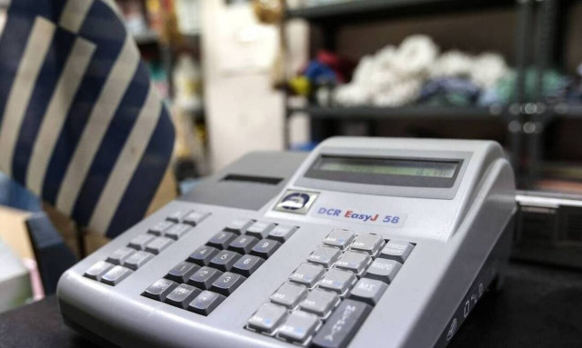 ΑΑΔΕ: Παράταση στην απόσυρση των ταμειακών μηχανών