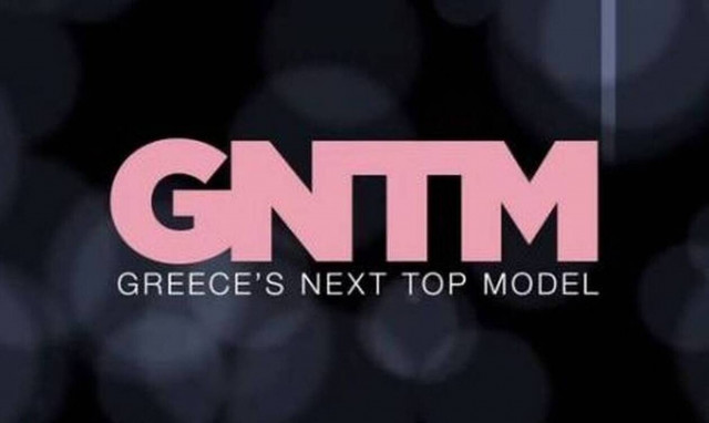 GNTM: Αυτά είναι τα 10 αγόρια και τα 10 κορίτσια που θα μπουν στο σπίτι φέτος (pics)