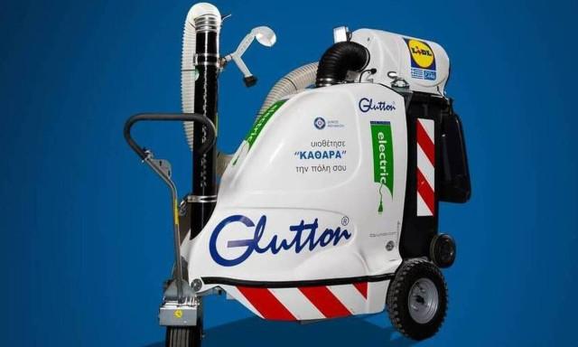 Η Lidl ΕΛΛΑΣ στηρίζει το πρόγραμμα «Υιοθέτησε την πόλη σου» με καινοτόμο εξοπλισμό οδοκαθαρισμού