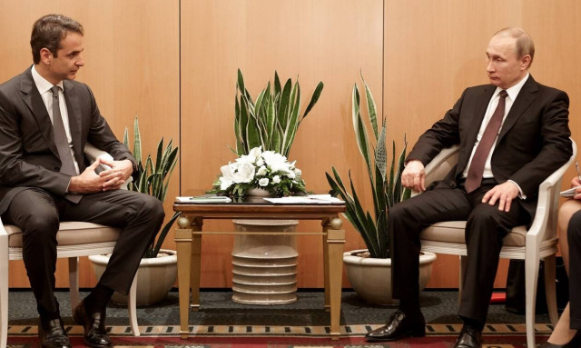 Επικοινωνία Μητσοτάκη - Πούτιν: Τι είπαν για την μετατροπή της Αγιάς Σοφιάς σε τζαμί