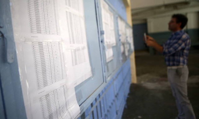 Πανελλήνιες 2020: Διευκρινίσεις για το ποσοστό εισαγωγής με το παλαιό σύστημα