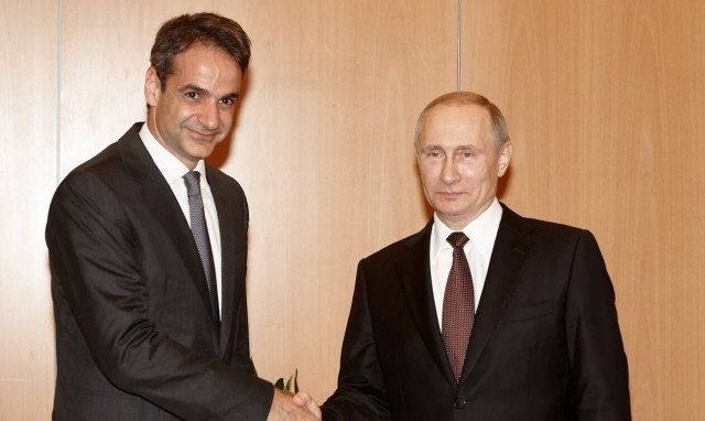 Τηλεφωνική συνομιλία Μητσοτάκη - Πούτιν για τουρκικές προκλήσεις και Αγία Σοφία