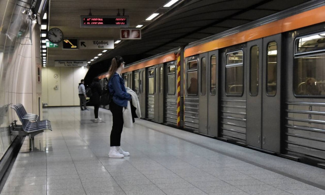 Συναγερμός στο Αιγάλεω: Τηλεφώνημα για βόμβα στον σταθμό του μετρό