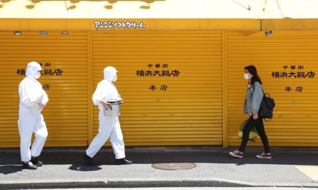 Κίνα: 22 επιβεβαιωμένα κρούσματα μόλυνσης από τον κορονοϊό σε 24 ώρες