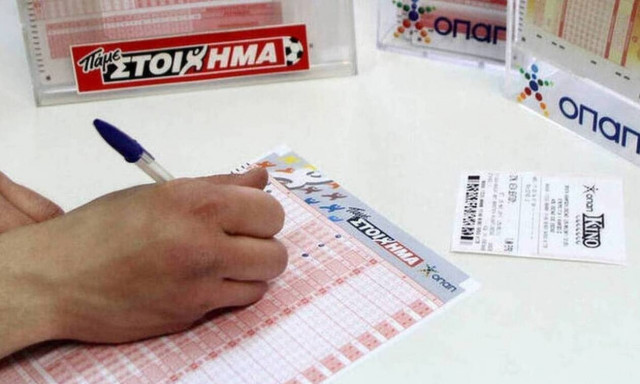 ΠΑΜΕ ΣΤΟΙΧΗΜΑ: Περισσότερα από 15 εκατομμύρια ευρώ σε κέρδη μοίρασε την προηγούμενη εβδομάδα