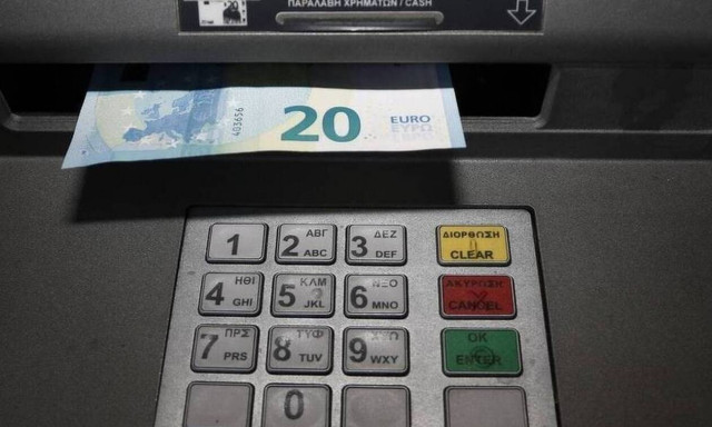 Συντάξεις Αυγούστου: Ξεκίνησαν οι πληρωμές - Όλες οι ημερομηνίες