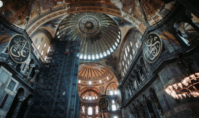 Αγία Σοφία: Η απίστευτη ιστορία του παπά Λευτέρη που τέλεσε λειτουργία το 1919!