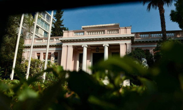 Συνάντηση Μητσοτάκη με πατριάρχη Αλεξανδρείας και πάσης Αφρικής Θεόδωρο Β'